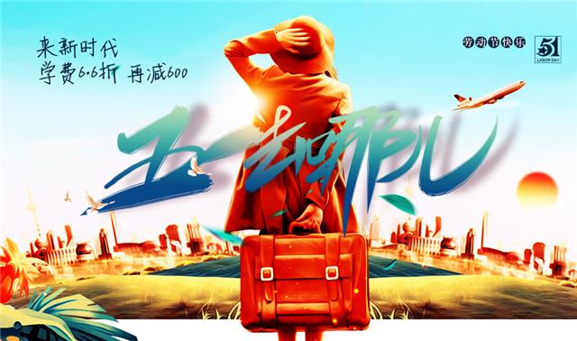 微信图片_20190424150857.jpg 微信图片_20190424150857.jpg