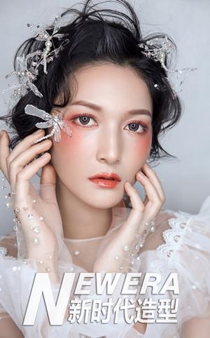 空气灵动抽丝新娘造型