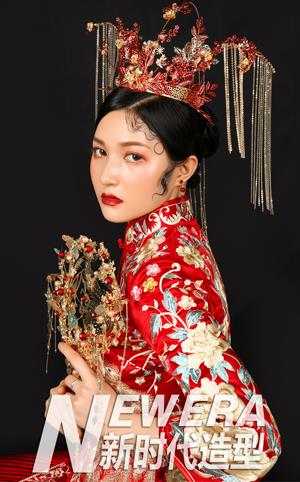 中式新娘造型