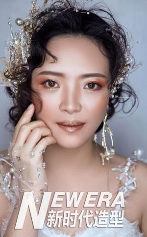 灵动抽丝妆面造型